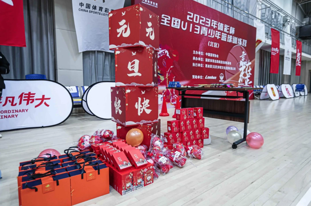 篮球训练术语大全视频教学_1