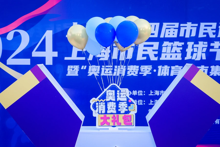 制定篮球交流计划以促进个人技能发展的方法_2