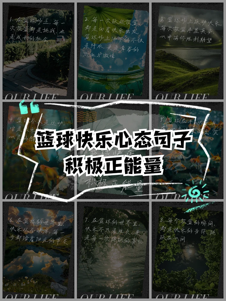 为什么<a href=